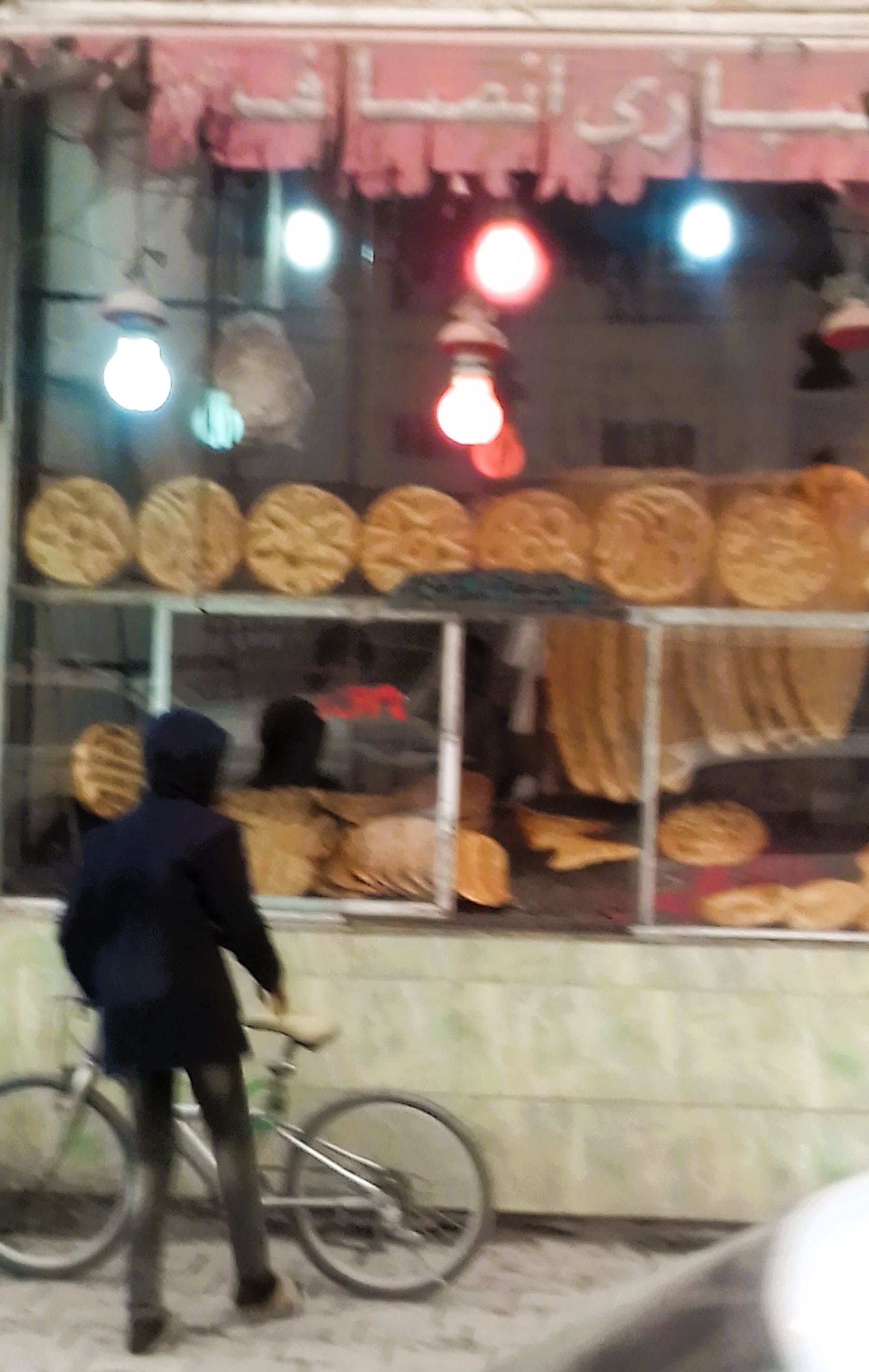 A bread shop on a city street